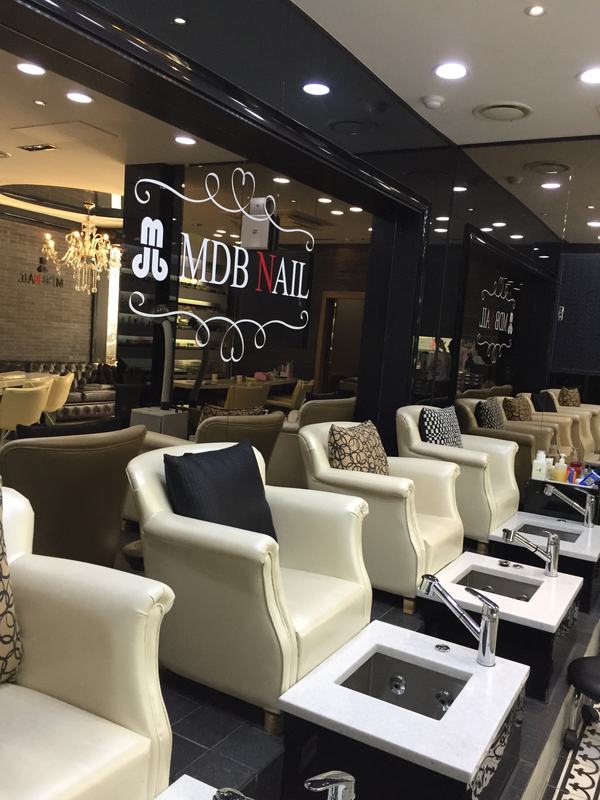 MDB NAIL 사진 2
