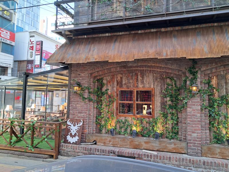 부엉이산장 강남점 사진 4
